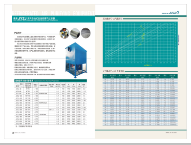 日骚逼精品>
                                                   
                                                   <div class=